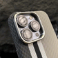 Fusion Wave Carbon Case