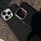 Black Wave Carbon Case