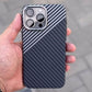 Line Wave Carbon Case